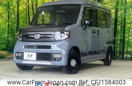 honda n-van 2024 CFJ1584003