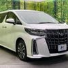 toyota alphard 2023 -TOYOTA--Alphard 3BA-AGH30W--AGH30-0449191---TOYOTA--Alphard 3BA-AGH30W--AGH30-0449191- image 18