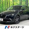 mazda cx-3 2018 -MAZDA--CX-3 LDA-DK5FW--DK5FW-210339---MAZDA--CX-3 LDA-DK5FW--DK5FW-210339- image 1