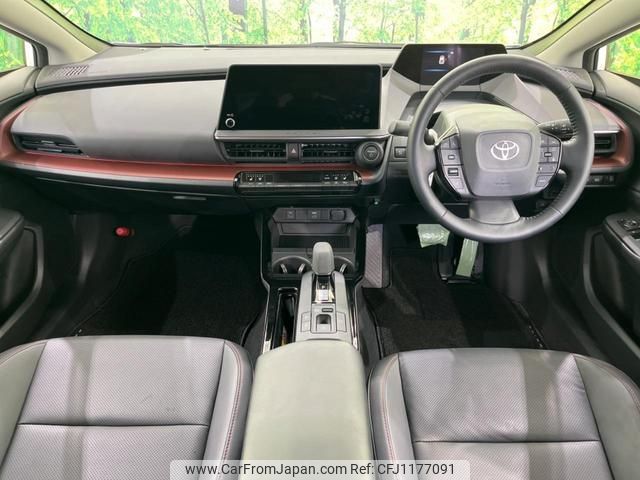 toyota prius 2023 quick_quick_MXWH65_MXWH65-4008702 image 2