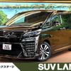 toyota vellfire 2018 -TOYOTA--Vellfire DBA-AGH30W--AGH30-0170619---TOYOTA--Vellfire DBA-AGH30W--AGH30-0170619- image 1