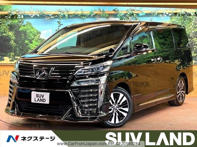 toyota vellfire 2018 -TOYOTA--Vellfire DBA-AGH30W--AGH30-0170619---TOYOTA--Vellfire DBA-AGH30W--AGH30-0170619- image 1