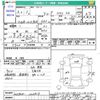 mazda flair 2020 -MAZDA--Flair MJ95S--100815---MAZDA--Flair MJ95S--100815- image 3