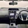 toyota prius-α 2013 -TOYOTA--Prius α DAA-ZVW41W--ZVW41-3220393---TOYOTA--Prius α DAA-ZVW41W--ZVW41-3220393- image 2