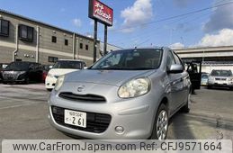 nissan march 2011 BD24031A4281