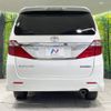 toyota alphard 2014 -TOYOTA--Alphard DBA-ANH20W--ANH20-8348178---TOYOTA--Alphard DBA-ANH20W--ANH20-8348178- image 17