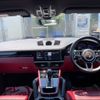 porsche cayenne 2020 CFJ1491082 image 14