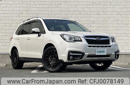 subaru forester 2018 -SUBARU--Forester DBA-SJ5--SJ5-121533---SUBARU--Forester DBA-SJ5--SJ5-121533-