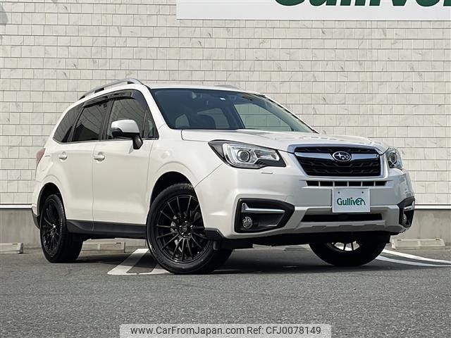 subaru forester 2018 -SUBARU--Forester DBA-SJ5--SJ5-121533---SUBARU--Forester DBA-SJ5--SJ5-121533- image 1