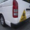 toyota hiace-van 2013 CFJ1515162 image 49