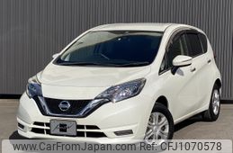 nissan note 2017 -NISSAN--Note DBA-E12--E12-535053---NISSAN--Note DBA-E12--E12-535053-