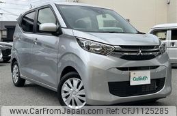 mitsubishi ek-wagon 2023 -MITSUBISHI--ek Wagon 5BA-B33W--B33W-0400924---MITSUBISHI--ek Wagon 5BA-B33W--B33W-0400924-