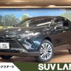 toyota harrier 2022 -TOYOTA--Harrier 6BA-MXUA80--MXUA80-0074534---TOYOTA--Harrier 6BA-MXUA80--MXUA80-0074534- image 1