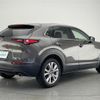 mazda cx-3 2020 -MAZDA--CX-30 3DA-DM8P--DM8P-110015---MAZDA--CX-30 3DA-DM8P--DM8P-110015- image 15