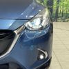 mazda demio 2017 -MAZDA--Demio LDA-DJ5AS--DJ5AS-302136---MAZDA--Demio LDA-DJ5AS--DJ5AS-302136- image 13