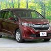 honda freed 2017 CFJ1701583 image 17