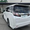 toyota vellfire 2017 -TOYOTA--Vellfire DAA-AYH30W--AYH30-0049354---TOYOTA--Vellfire DAA-AYH30W--AYH30-0049354- image 19