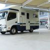 toyota camroad 2021 CFJ1765994 image 24