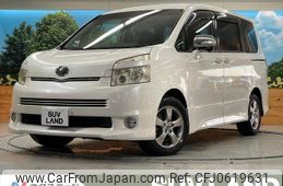 toyota voxy 2009 -TOYOTA--Voxy DBA-ZRR70W--ZRR70-0265788---TOYOTA--Voxy DBA-ZRR70W--ZRR70-0265788-