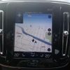 volvo xc40 2019 quick_quick_DBA-XB420XC_YV1XZACMCK2105545 image 9