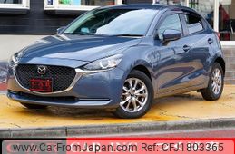 mazda demio 2020 CFJ1803365