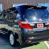 toyota alphard 2013 -TOYOTA--Alphard DBA-ANH20W--ANH20-8288043---TOYOTA--Alphard DBA-ANH20W--ANH20-8288043- image 9