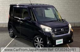 nissan dayz-roox 2018 -NISSAN--DAYZ Roox DBA-B21A--B21A-0513871---NISSAN--DAYZ Roox DBA-B21A--B21A-0513871-