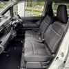 suzuki wagon-r 2020 -SUZUKI--Wagon R 5BA-MH85S--MH85S-114519---SUZUKI--Wagon R 5BA-MH85S--MH85S-114519- image 17