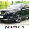 nissan x-trail 2020 quick_quick_T32_T32-551634 image 1