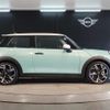 mini mini-others 2024 CFJ0555426 image 7