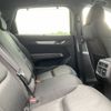 mazda cx-8 2018 -MAZDA--CX-8 3DA-KG2P--KG2P-101688---MAZDA--CX-8 3DA-KG2P--KG2P-101688- image 14