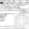 suzuki alto-lapin 2011 CFJ1814560 image 3
