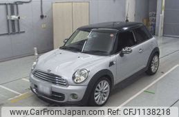 mini mini-others 2010 -BMW 【名古屋 508ﾊ9082】--BMW Mini CBA-SU16--WMWSU320X0T039279---BMW 【名古屋 508ﾊ9082】--BMW Mini CBA-SU16--WMWSU320X0T039279-