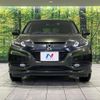 honda vezel 2014 quick_quick_RU3_RU3-1011554 image 15