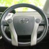 toyota prius-α 2011 quick_quick_DAA-ZVW41W_ZVW41-3047537 image 14