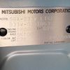 mitsubishi ek-wagon 2022 -MITSUBISHI--ek Wagon 5BA-B33W--B33W-0301063---MITSUBISHI--ek Wagon 5BA-B33W--B33W-0301063- image 31