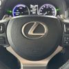 lexus nx 2019 -LEXUS--Lexus NX DAA-AYZ15--AYZ15-1013165---LEXUS--Lexus NX DAA-AYZ15--AYZ15-1013165- image 10