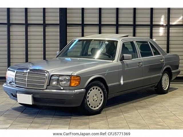 mercedes-benz s-class 1991 AUTOSERVER_F7_270_2661 image 1