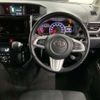 toyota roomy 2020 -TOYOTA 【青森 538ﾈ 123】--Roomy DBA-M910A--M910A-0091687---TOYOTA 【青森 538ﾈ 123】--Roomy DBA-M910A--M910A-0091687- image 9