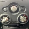 nissan note 2014 -NISSAN--Note DBA-NE12--NE12-051153---NISSAN--Note DBA-NE12--NE12-051153- image 5