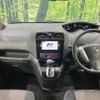 nissan serena 2014 quick_quick_FNC26_FNC26-030531 image 2