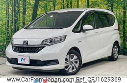 honda freed 2020 CFJ1629369