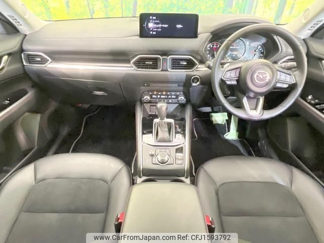 mazda cx-5 2022 CFJ1593792 image 2