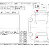 honda n-box 2022 -HONDA--N BOX JF3--JF3-5233676---HONDA--N BOX JF3--JF3-5233676- image 4