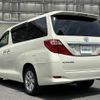 toyota alphard 2008 -TOYOTA--Alphard DBA-GGH20W--GGH20-8004533---TOYOTA--Alphard DBA-GGH20W--GGH20-8004533- image 15