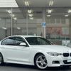 bmw 3-series 2017 -BMW--BMW 3 Series DBA-8E15--WBA8E32000A019884---BMW--BMW 3 Series DBA-8E15--WBA8E32000A019884- image 1