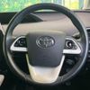 toyota prius 2016 -TOYOTA--Prius DAA-ZVW51--ZVW51-6031714---TOYOTA--Prius DAA-ZVW51--ZVW51-6031714- image 12