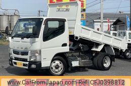 mitsubishi-fuso canter 2017 GOO_NET_EXCHANGE_0508221A30241101W001