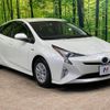 toyota prius 2016 -TOYOTA--Prius DAA-ZVW50--ZVW50-6021459---TOYOTA--Prius DAA-ZVW50--ZVW50-6021459- image 17