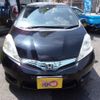 honda fit-shuttle 2012 -HONDA--Fit Shuttle DAA-GP2--GP2-3048840---HONDA--Fit Shuttle DAA-GP2--GP2-3048840- image 7